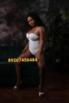 Вика, тел. 380964077760 — бдсм массаж