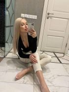 Каролина — проститутка студентка