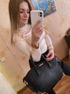 зрелая проститутка Моника, 380986869797