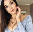 Регина, 380951365698, Киев