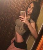 Адель — сексуальный массаж «Веточка сакуры»