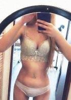 девушка Карина, 28 — интим услуги