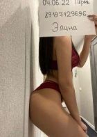 BDSM рабыня ДЖУЛИЯ, рост: 170, вес: 67