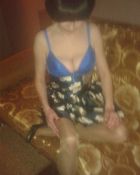 АЛЯ все ДОПЫ, 380507499365, Киев
