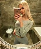 Алина, тел. 380631054207 — шлюха по вызову