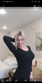Лика, тел. 380661898742 — БДСМ услуги