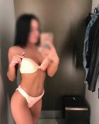 страпон проститутка Софья, 29 лет