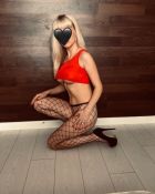 молодая шлюшка Елена — анкета девушки