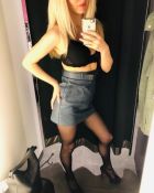 Елена — сексуальный массаж «Веточка сакуры»