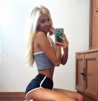 Инга, тел. 380634780743 и Киевская девушка по вызову