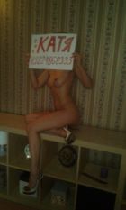 Ирина Соня, рост: 172, вес: 70 — проститутка за деньги