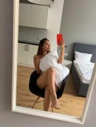 BDSM госпожа Маргаритка, рост: 171, вес: 67, закажите онлайн