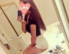 инди Элина, 22 лет — частное объявление