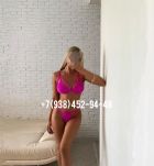 секси студентка Милана на Гражданке, от 2000 грн. в час