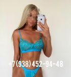  Куртизанка Милана на Гражданке для интимных свиданий