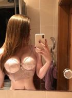 Екатерина, рост: 177, вес: 76 - эротический массаж с сексом