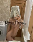 ВИП проститутка Ксюшка, рост: 175, вес: 73