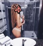 БДСМ шлюха Диана