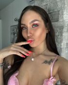 Оля — возбуждающий массаж в Киеве