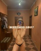 практикующая госпожа И_Р_И_Ш_К_А, рост: 163, вес: 57