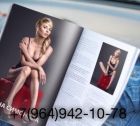 бюджетная проститутка Марина, рост: 162, вес: 56