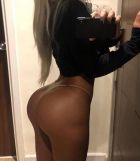 девушки Киев — инди Наталья