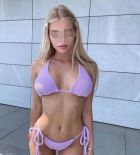 знакомства в Киеве — Ася, 24 лет