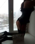 девушка Ксюша, 26 — интим услуги