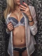 минет от шлюхи от 3000 грн. в час (Алина, 32 лет)
