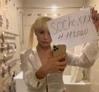 Света, тел. 380961989090 — проститутка для стриптиза, г. Киев