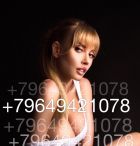 Альбина — проститутка по вызову, от 1000 грн. в час