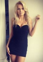 Victoria - BDSM секс для достойных мужчин, круглосуточно