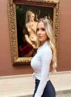 Марина , +38 096 554-25-13